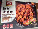 美好孜然大油边 185g 猪肉原切烧烤大肉串 夜宵小吃 空气炸锅食材 实拍图