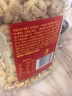 百草味轻海盐味腰果仁1kg 罐装每日坚果炒货干果休闲零食量贩送礼团购 实拍图