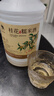 莫干山桂花糯米酒 原浆醪糟果味酒 养生酒低度甜型黄酒 6.5度酒酿2.5L装 实拍图