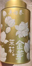 吴裕泰茉莉花茶招牌茉莉金芽清香型特种80g八窨小纯芽鲜爽罐装 实拍图
