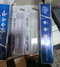 纳美（Namei）宽头软毛抗菌牙刷 深洁齿缝超细刷毛 家庭组合装2支 实拍图
