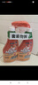 威猛先生（Mr Muscle） 油污清洁剂 455g+455g替换装 柑橘香 厨房重油污净 实拍图