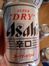 Asahi朝日超爽生啤酒 330ml*15听 10.9度整箱装 年货送礼春节不打烊 实拍图