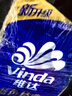 维达（Vinda）有芯卷纸 蓝色经典4层200克*10卷 厚韧大分量 卫生纸厕纸 卷筒纸 实拍图