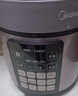 美的（Midea）【国家补贴】官方电压力锅深汤胆5L高压锅电饭煲 全自动智能预约家用4-6人煲汤煮小米饭锅MY-E523 实拍图