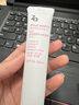 白色焕真隔离霜防晒遮瑕妆前乳三合一 35g*2 SPF34新年礼物 实拍图