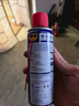 WD-40除锈剂铁锈wd40润滑油机械防锈油螺丝螺栓松动门锁清洁200ml套装 实拍图