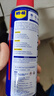 WD-40除锈剂润滑wd40门锁润滑油机械防锈油螺丝螺栓松动剂铁锈清洁神器 实拍图
