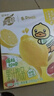 蒙牛真果粒爆粒柠檬 柠檬蜜柚味含乳饮料240g*10盒  小黄鸭IP定制装  实拍图