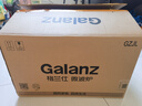 格兰仕（Galanz）变频微波炉家用 一级能效省电 23L大容量 经典转盘加热 双旋便捷操作 X50 实拍图