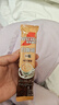 雀巢（Nestle）【樊振东同款】1+2奶香速溶咖啡0植脂末0反式脂肪三合一90条1350g 实拍图