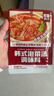 不集韩式泡菜汤50g*12袋 酸辣低脂水煮菜汤料包 实拍图