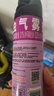雷达（Raid）基孔肯雅热杀虫剂喷雾550ml*2瓶无香型杀虫气雾剂 蟑螂药 灭蟑螂 实拍图