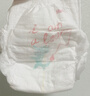 好奇（Huggies）皇家小龙裤拉拉裤XXXL50片(17kg以上)尿不湿【30倍爆吸】 实拍图