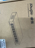 锐捷5口千兆非网管防雷交换机 RG-YS05G 全线速转发数据稳定即插即用 家用企业宿舍监控交换器分线器 实拍图