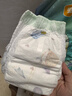 宜婴新梦想家全包臀婴儿小内裤L76片拉拉裤超薄【品牌直供 安心品质】 实拍图