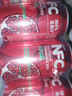 笑为鲜NFC蜜桃汁100%鲜榨果汁 NFC石榴汁320ml*8罐 实拍图