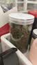 迎夏堂三七花云南 中药材新货干花泡水喝文山正宗田七粉片罐装 大罐 三七花 250g*2罐 实拍图