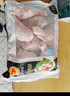 正大食品（CP）鸡全腿4斤（共2包）冷冻鸡大腿鸡腿肉 炸鸡烤鸡腿卤鸡腿  实拍图