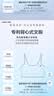 爱慕少女（AIMER JUNIOR）少女文胸一二三阶段背心式文胸 二阶段 160 实拍图