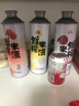 生龙鲜榨红枣枸杞米酒1L装湖北孝感桂花酒酿米酒过年货节醪糟低度甜酒 实拍图