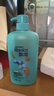 飘柔日常护理家庭装去屑清爽洗发水男女士洗发露膏750g去油 实拍图