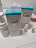珂润（Curel）保湿洁颜泡沫150ml 弱酸性洁面氨基酸护肤洗面奶男女通用新年礼物 实拍图