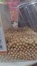 素养生活有机黄豆450g 东北大豆 黄豆 黄豆酱原料  打豆浆可发芽五谷杂粮 实拍图