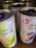 锐澳（RIO）洋酒 预调酒 鸡尾酒 果酒甜酒 微醺果冻3度甜酒 250ml*6罐 实拍图