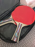 双鱼 乒乓球拍横拍双拍对拍套装 6D六星娱乐训练球拍 2只装赠6球 实拍图