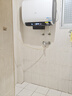 海尔（Haier）麦浪套系电热水器 国家补贴双胆扁桶60升BK5PLUS BK5升级款富锶小蓝瓶无镁棒3300W速热一级能效 实拍图