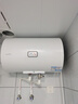 海尔出品统帅 50升电热水器京东自营上门安装以旧换新2200W节能速热家用安全浴储水式LEC5001-20X1 实拍图