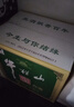 牛栏山纯粮酿造 京味儿绿标 清香型白酒 42度 500ml*12瓶 口粮酒 整箱装 实拍图
