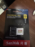 闪迪（SanDisk）256GB TF(MicroSD)内存卡 4K极速金卡A2 V30 U3行车记录仪 运动相机无人机 监控存储卡 读190MB/s 实拍图