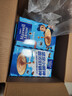 麦斯威尔（Maxwell House）经典原味速溶咖啡粉13g*100条盒装 三合一冲饮0反式脂肪 固体饮料 实拍图