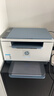 惠普（HP）M232dw 自动双面无线激光打印机 学生家用 高速高效（低成本 体积小）(跃系列） 实拍图
