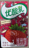 蒙牛真果粒蓝莓味牛奶饮品250g*12盒 小黄鸭IP 礼盒新老包装 含乳饮料 实拍图