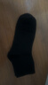 浪莎袜子男10双秋冬新疆棉袜男士中筒商务10A级抗菌防臭男袜透气长袜 实拍图