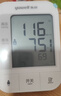 鱼跃（Yuwell）电子血压计690CR医用高精准血压测量家用血压仪老人国家补贴年货 实拍图