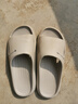 洁丽雅防臭拖鞋男士夏季2025新款居家室内浴室洗澡eva家用防滑凉拖鞋女 浅灰 【1.0性价比 | 无甲醛致癌物】 40-41 【适合39-40码】 实拍图