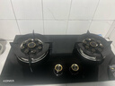 康佳（KONKA）燃气灶煤气灶双灶具 九腔5.2kW聚能猛火铜制小火盖 易洁面板台式嵌入式灶台 JZY-B902Y（液化气） 实拍图