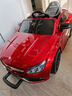 【正版授权】奔驰儿童电动车汽车四轮宝宝玩具带遥控车充电男女小孩摇摆可坐人带遥控星辰皓 烤漆酒红+四驱动+便携充电+摇摆+高开门+皮座椅 晒单实拍图