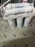 九阳（Joyoung）净水器机家用厨下矿物质净饮水自来水商用前置过超滤器机1283 实拍图