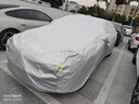 RATHBONE大众速腾专用车衣全车罩遮阳防晒防雨雪防加厚牛津布四季通用 实拍图