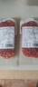 FRATELLI BERETTA百乐得意式传统萨拉米香肠切片50g 意大利风味腊肠 即食 送礼推荐 实拍图