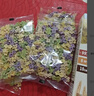爷爷的农场有机婴幼儿太空造型意大利面200g 国家婴标宝宝婴儿面条面1岁-2岁 实拍图