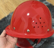 首盾 安全帽 高档进口ABS钢钉烤漆型 防砸透气抗冲击 工地施工建筑工程 红色  实拍图
