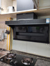 名气顶侧双吸油烟机【小黑翼Pro】A5508H变频抽小黑翼27立方大吸力7字型灶具烟灶套装大风量老板出品 【单烟机A5508H】27m³顶侧三吸变频 实拍图