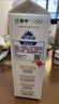每日鲜语【PLUS补贴爆款】蒙牛现代牧场鲜牛奶960ml*4瓶 日期包新鲜【鲜】 实拍图