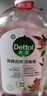 滴露（Dettol）衣物消毒液自然香氛洗衣清洁杀菌除螨除臭48H留香1000ml甲流感 实拍图